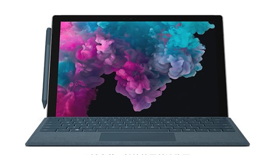 张家口从 Mac 切换到 Microsoft Surface
